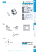 catalog_image
