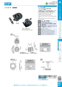 catalog_image
