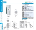 catalog_image