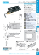 catalog_image
