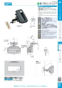 catalog_image