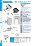 catalog_image