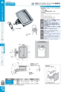 catalog_image