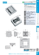 catalog_image