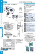 catalog_image