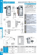 catalog_image