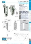catalog_image