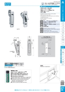 catalog_image