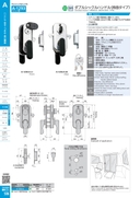 catalog_image