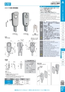 catalog_image