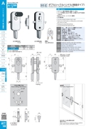 catalog_image