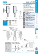 catalog_image