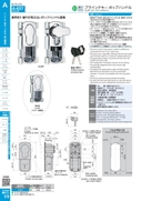 catalog_image