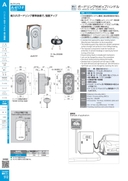 catalog_image