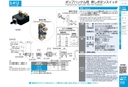 catalog_image
