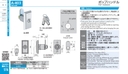 catalog_image