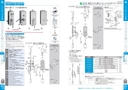 catalog_image