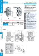 catalog_image