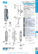 catalog_image