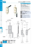 catalog_image