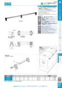 catalog_image