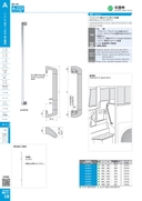 catalog_image