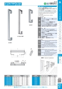 catalog_image