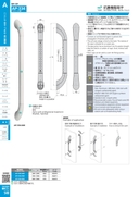 catalog_image