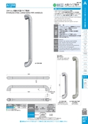 catalog_image