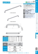 catalog_image