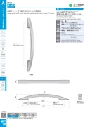 catalog_image