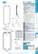catalog_image