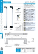catalog_image