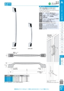 catalog_image