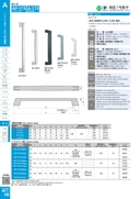 catalog_image