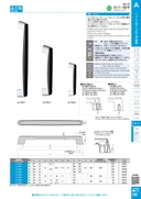 catalog_image