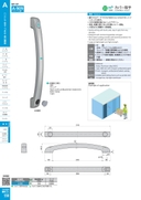 catalog_image