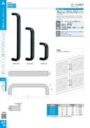 catalog_image