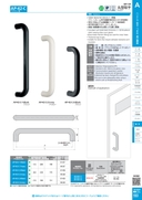 catalog_image