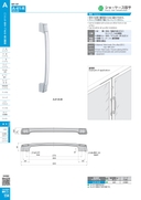 catalog_image