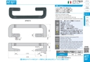 catalog_image