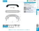 catalog_image