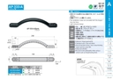 catalog_image