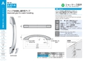 catalog_image