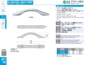 catalog_image