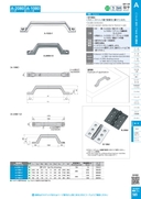 catalog_image