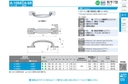 catalog_image