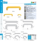 catalog_image