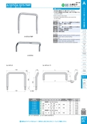 catalog_image