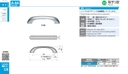 catalog_image